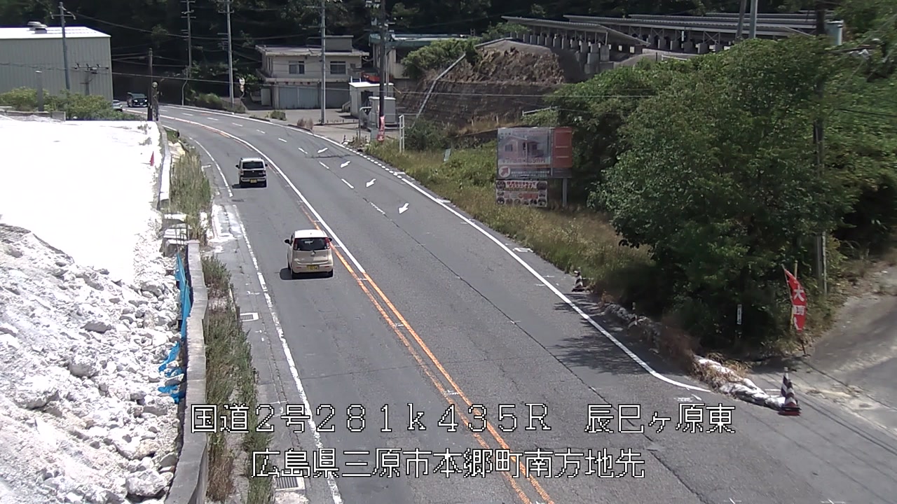 2026年08月08日12時