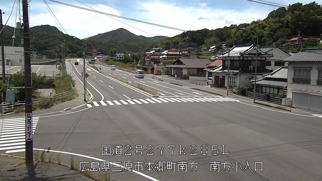 2026年08月08日13時