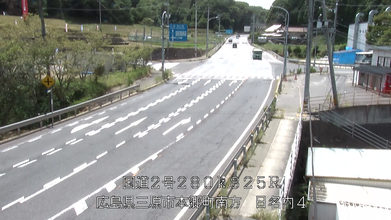 2026年08月08日13時