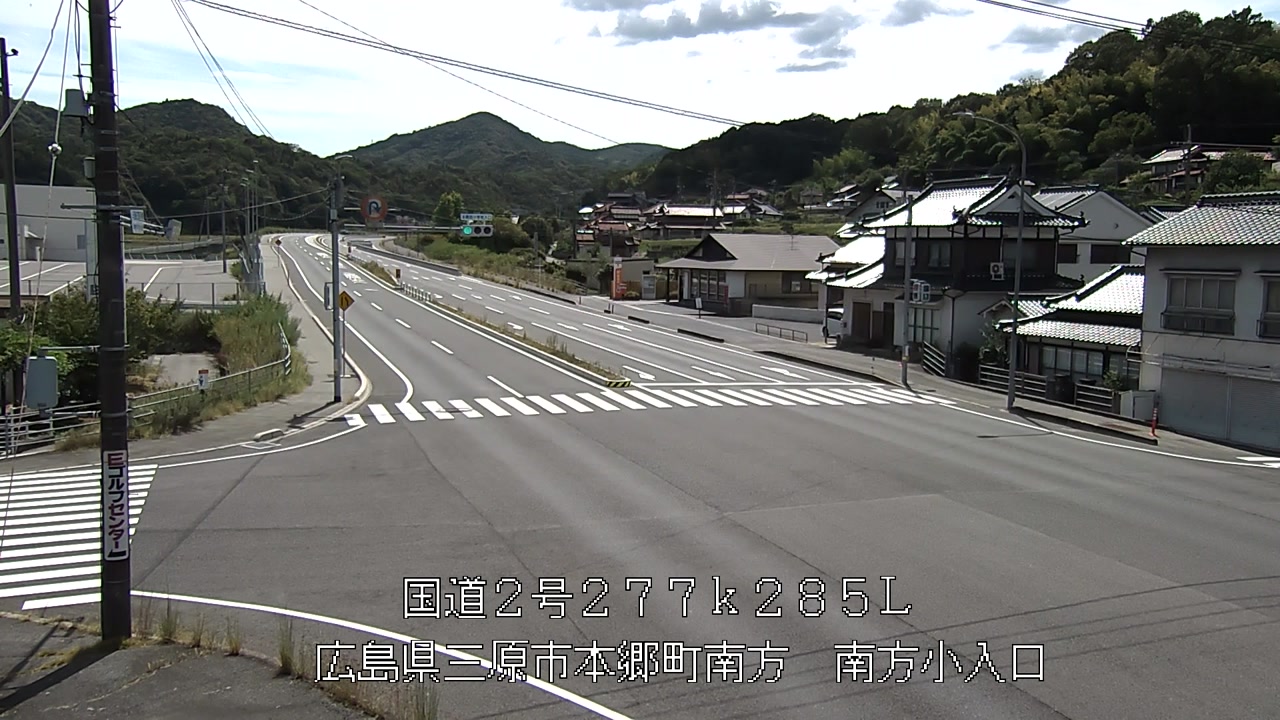 2026年08月08日14時