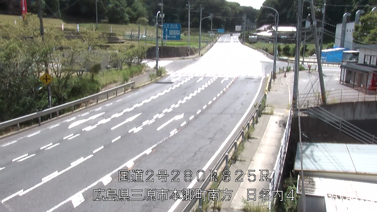 2026年08月08日14時