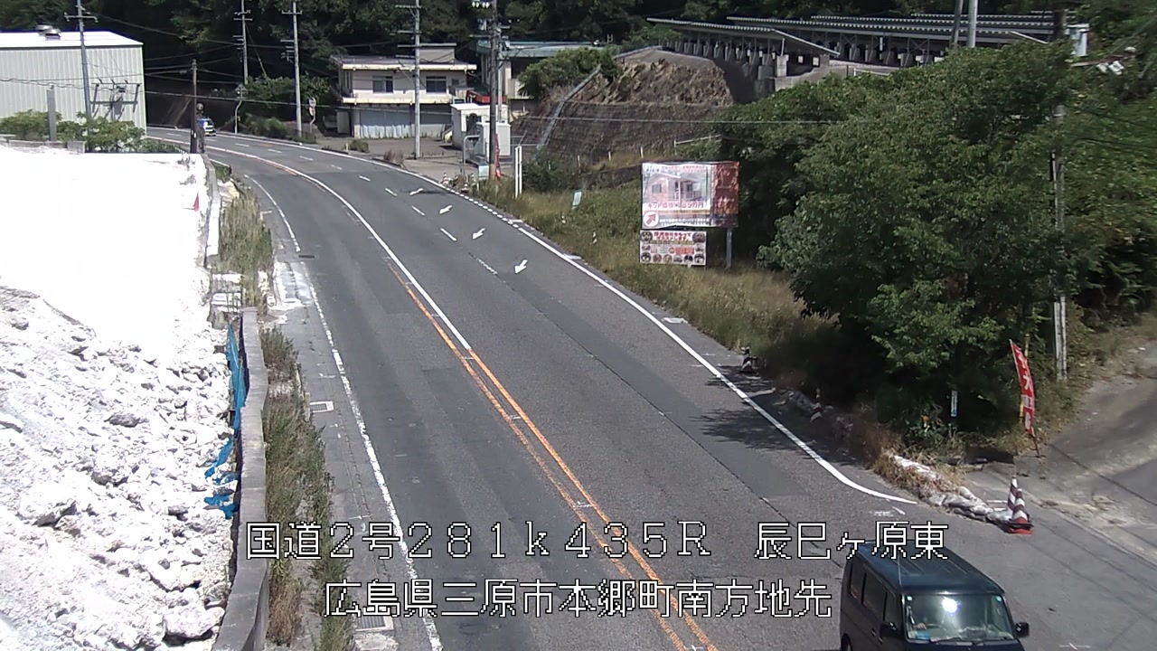 2026年08月08日14時