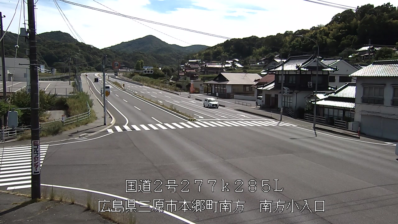 2026年08月08日15時