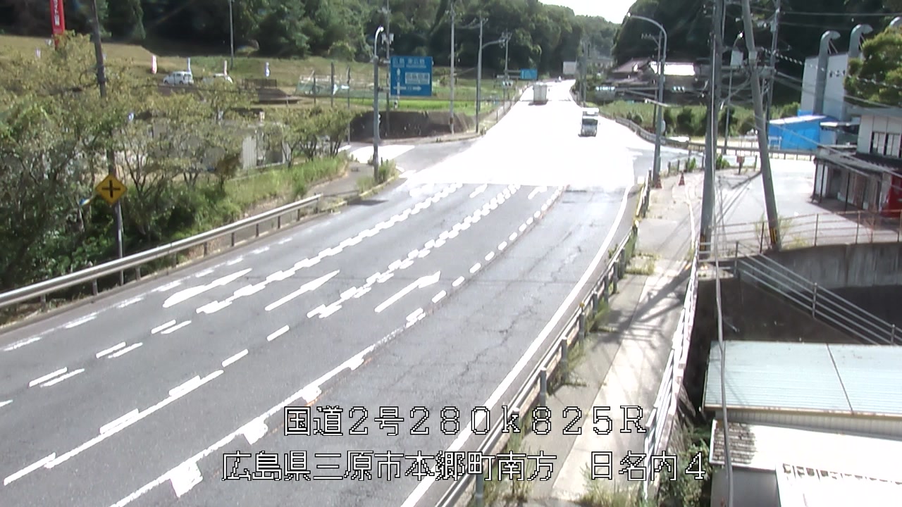 2026年08月08日15時