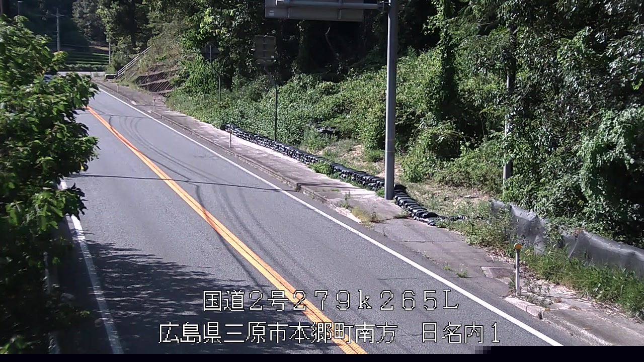 2026年08月08日16時