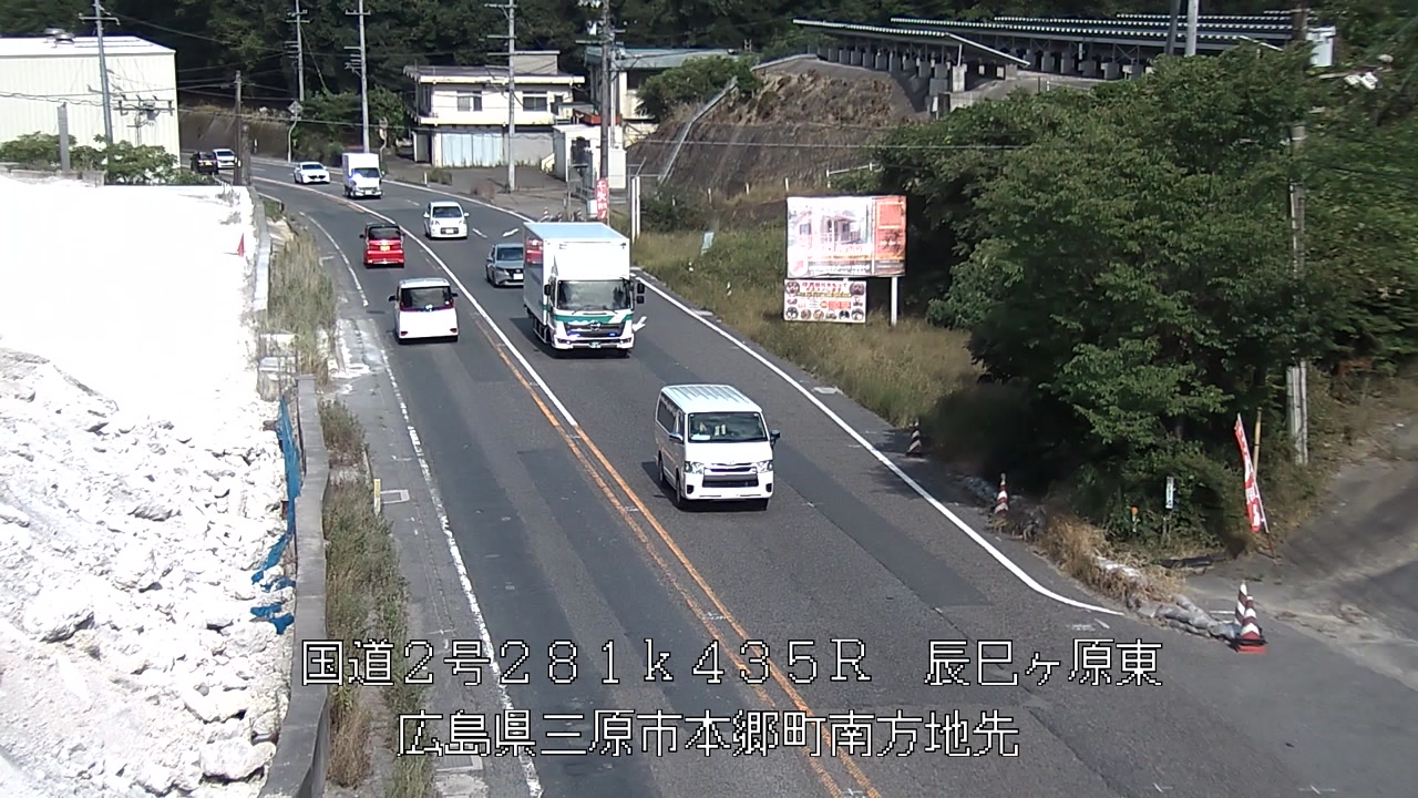 2026年08月08日16時