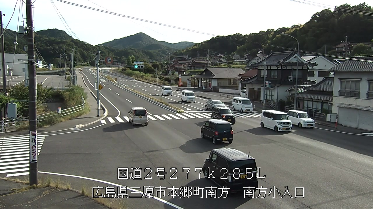 2026年08月08日17時