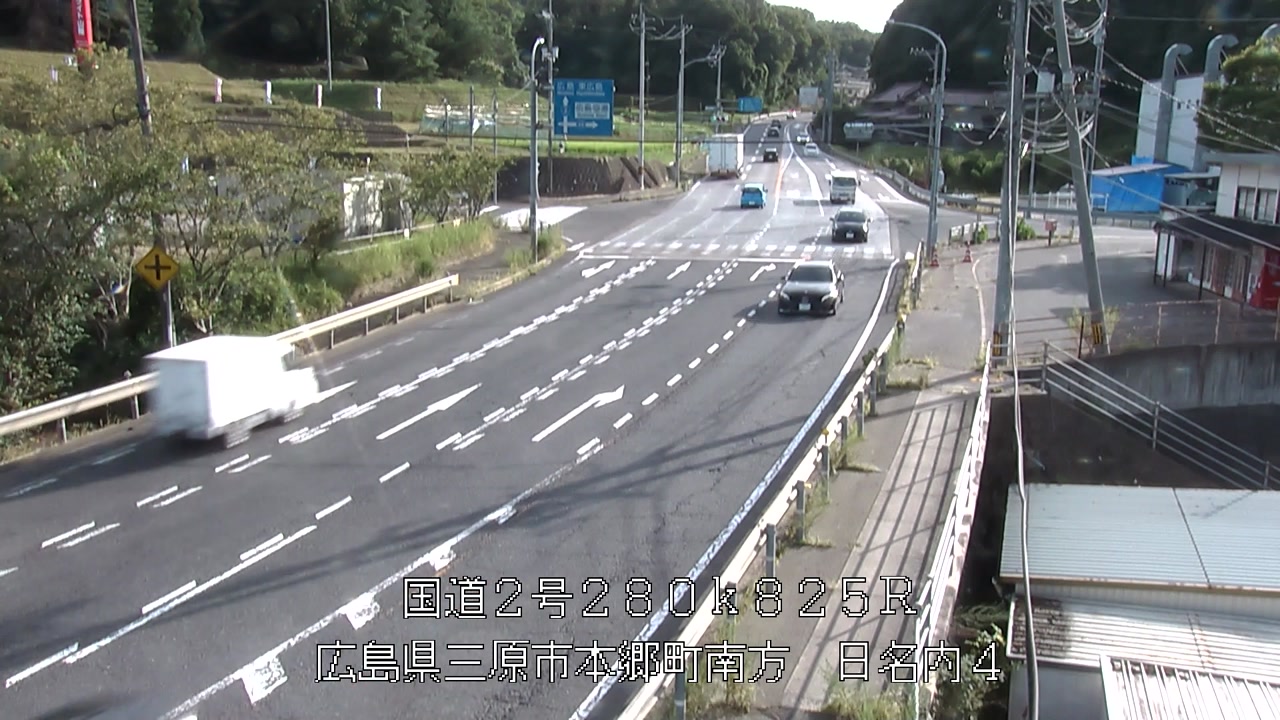 2026年08月08日17時