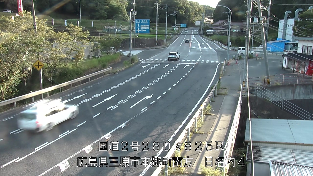 2026年08月08日18時