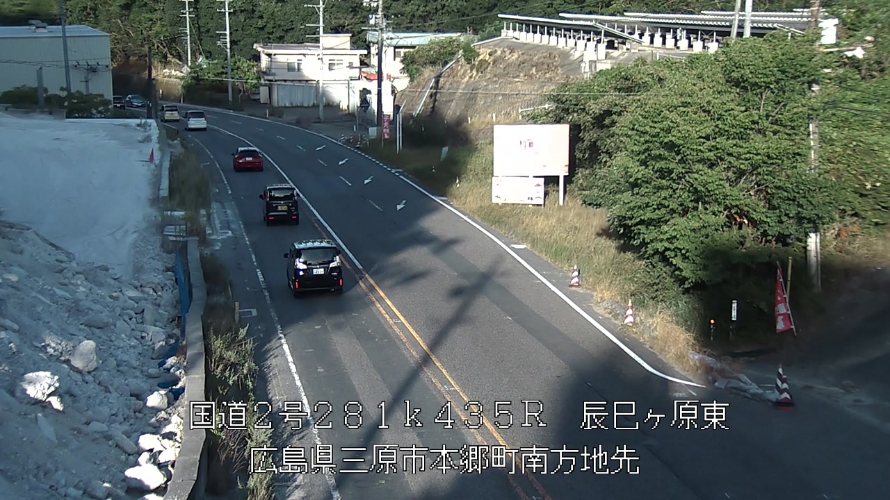2026年08月08日18時