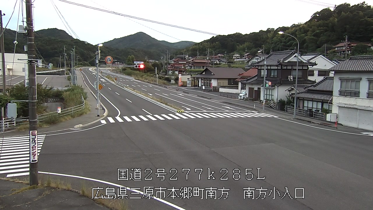 2026年08月08日19時