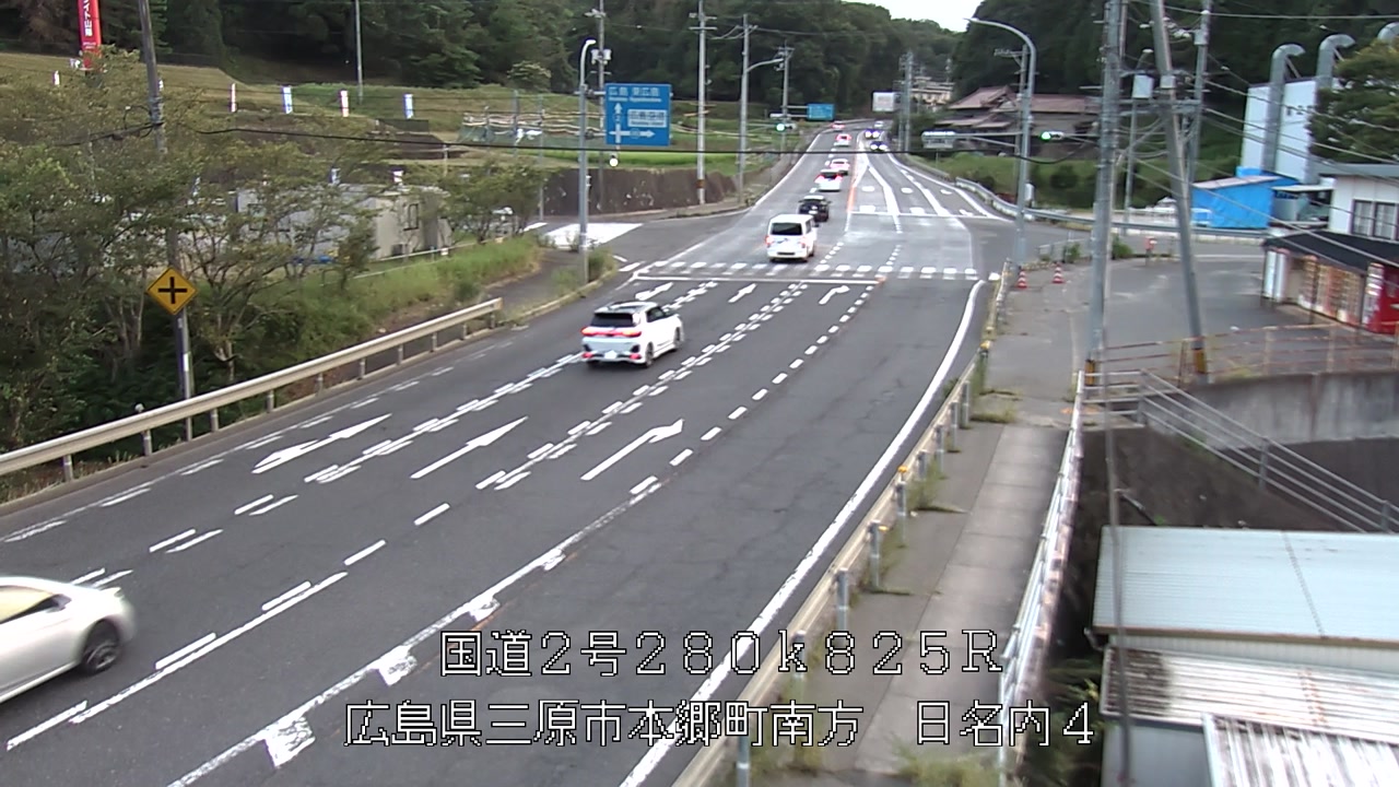 2026年08月08日19時