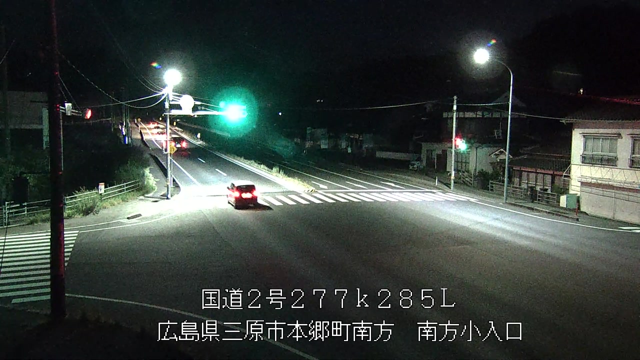 2026年08月08日20時