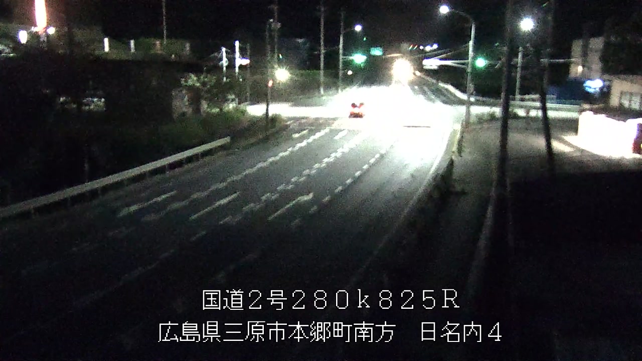 2026年08月08日20時