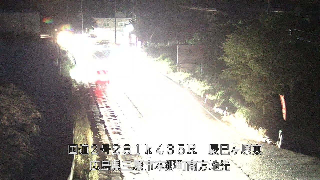 2026年08月08日20時