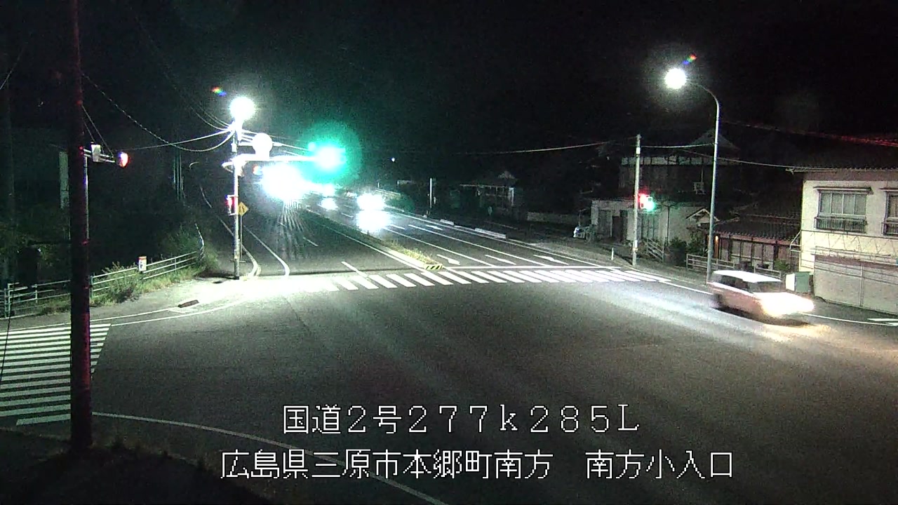 2026年08月08日21時
