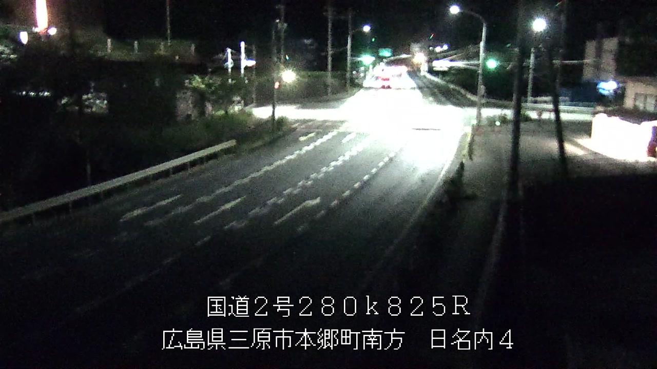 2026年08月08日21時