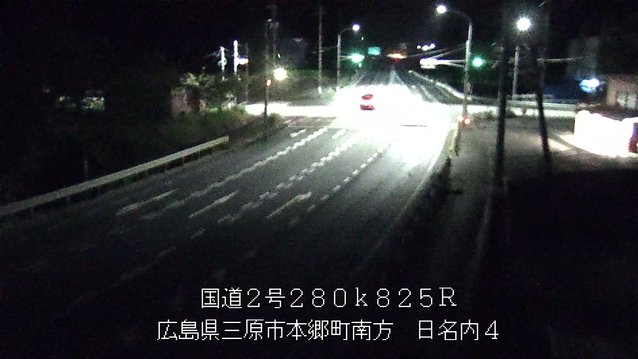 2026年08月08日22時