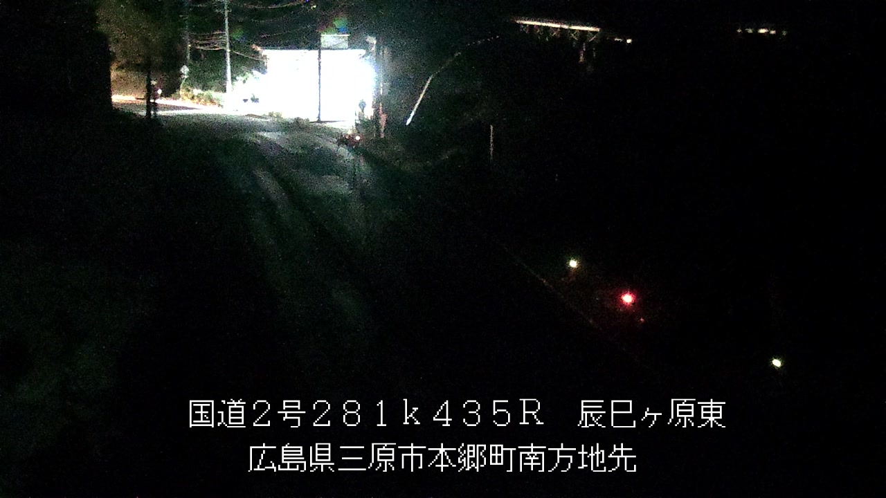2026年08月08日23時