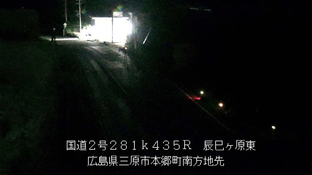 2026年08月09日04時