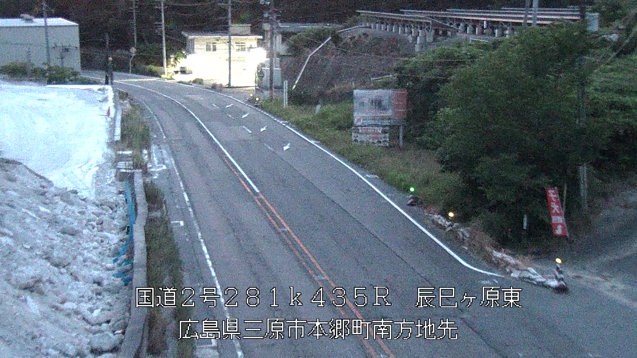2026年08月09日05時