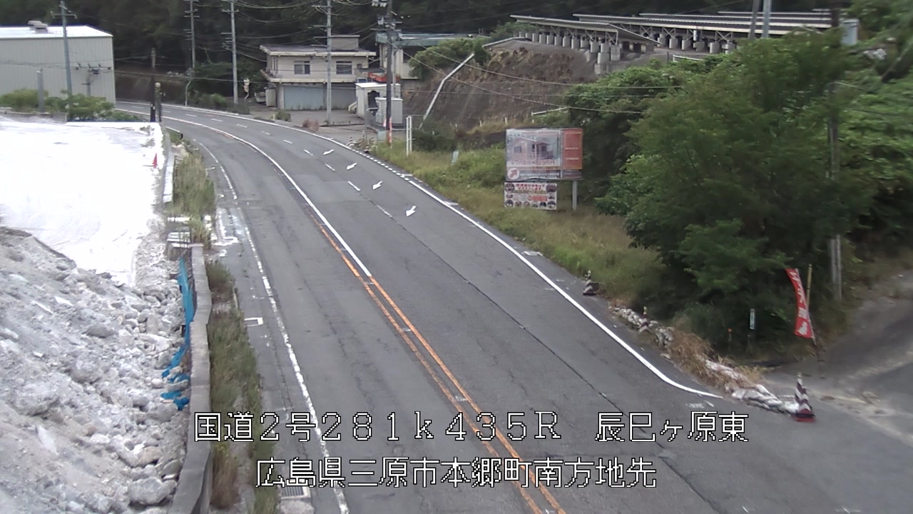2026年08月09日07時
