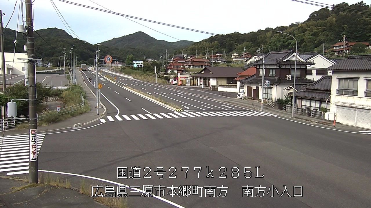 2026年08月09日08時
