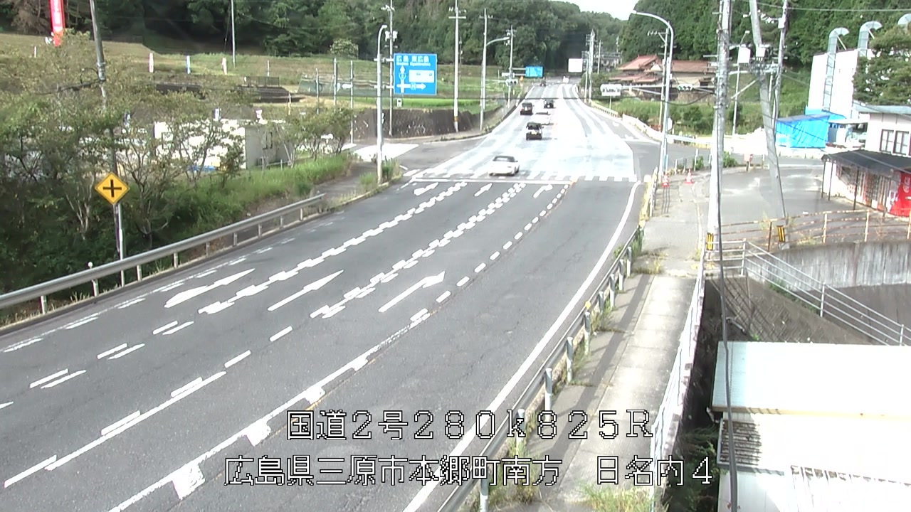 2026年08月09日08時