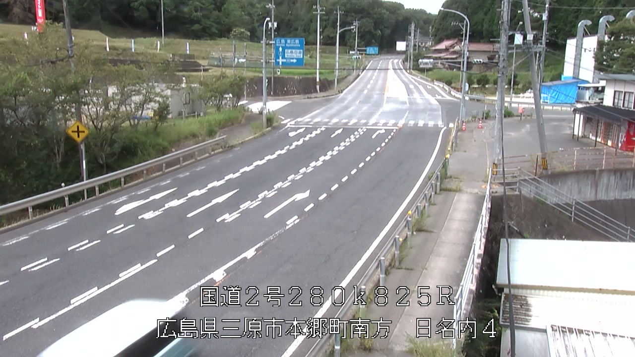 2026年08月09日09時