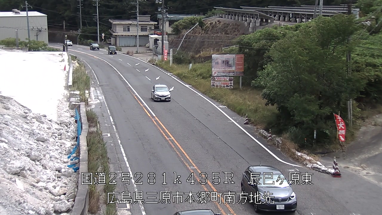 2026年08月09日11時