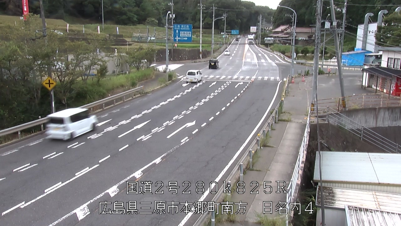 2026年08月09日12時
