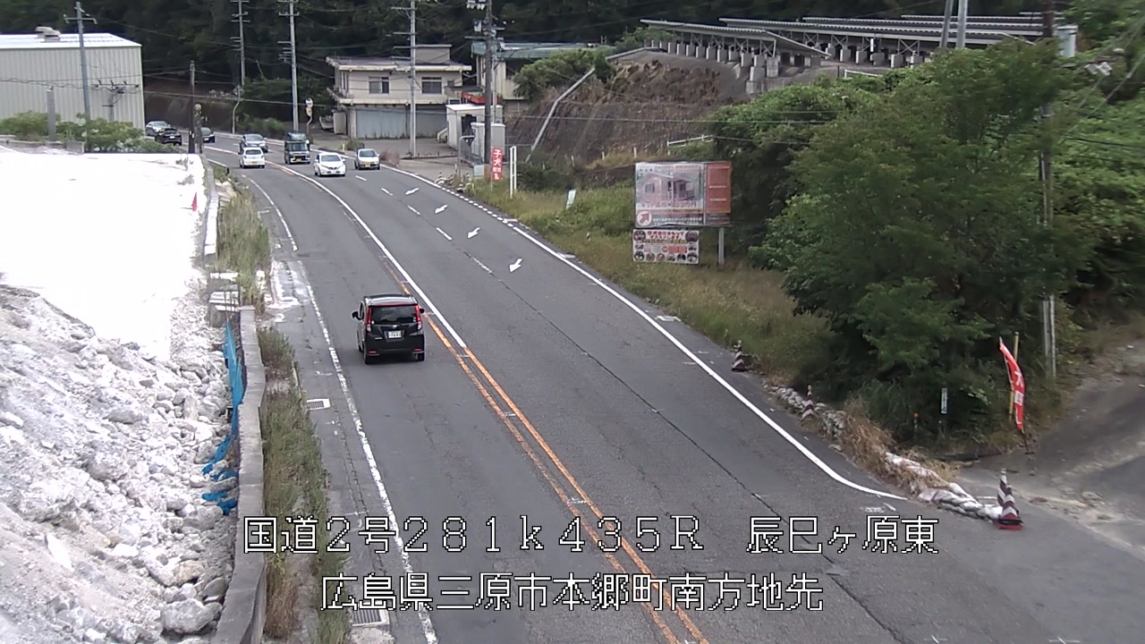 2026年08月09日12時