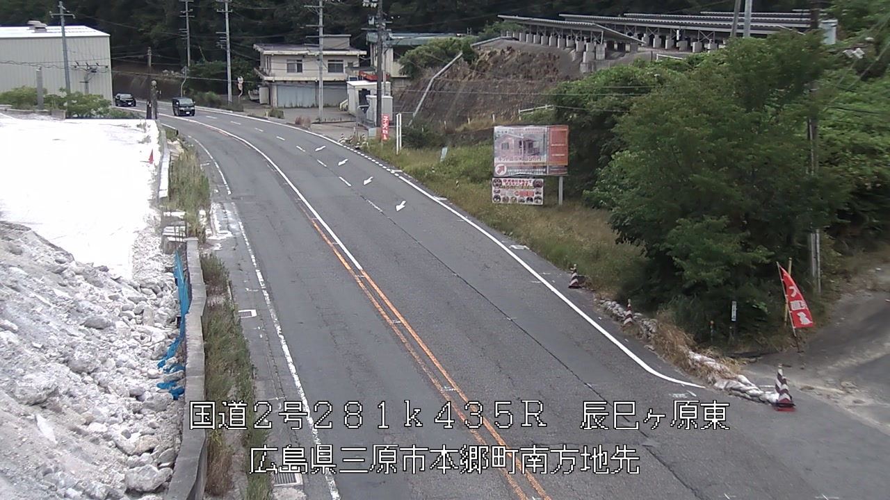 2026年08月09日13時
