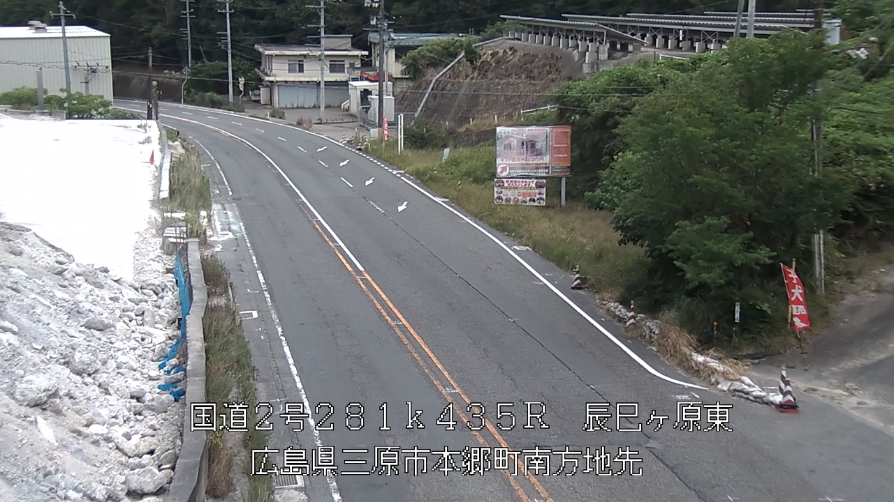 2026年08月09日14時