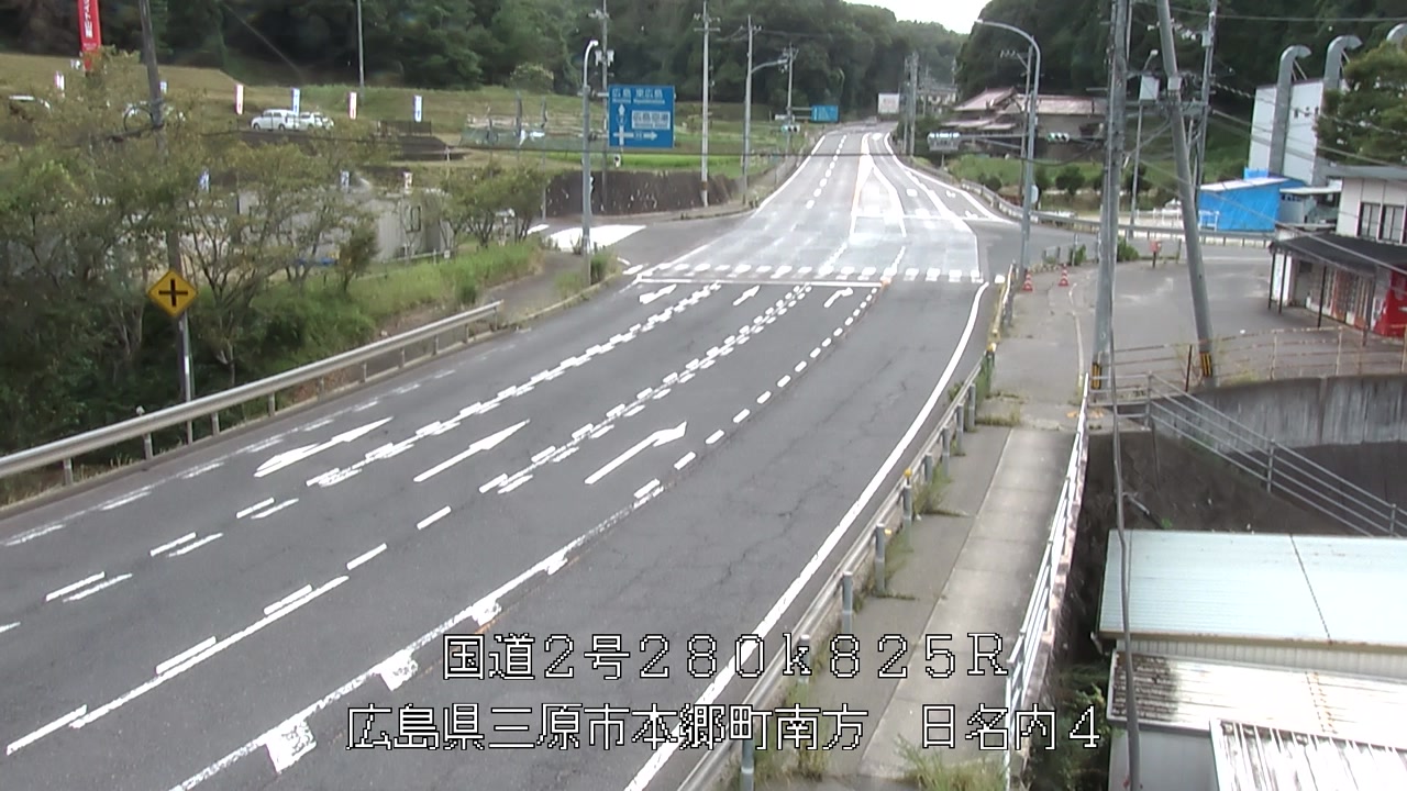 2026年08月09日15時