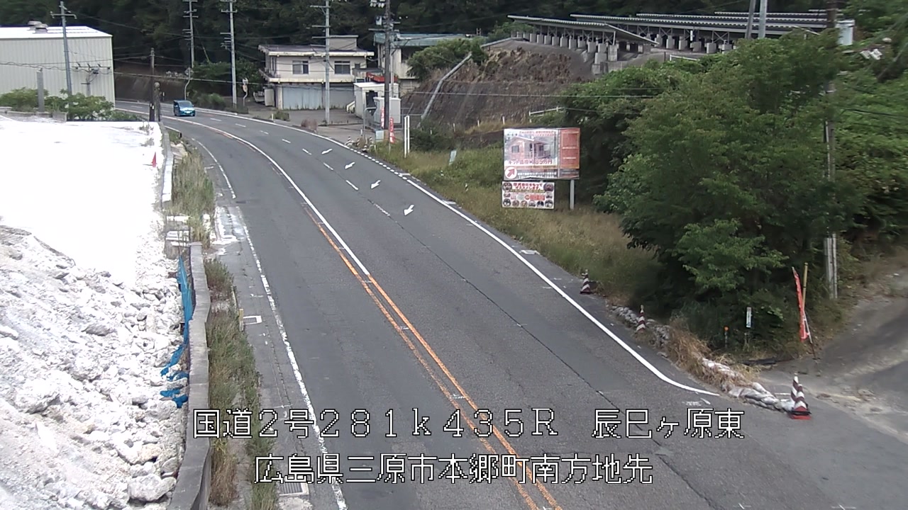 2026年08月09日15時