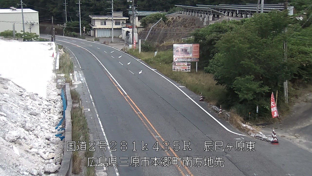 2026年08月09日16時