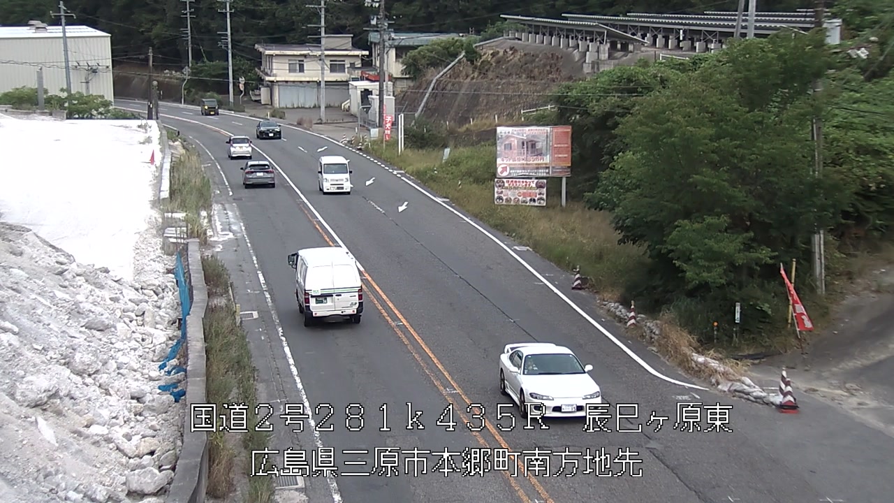 2026年08月09日17時