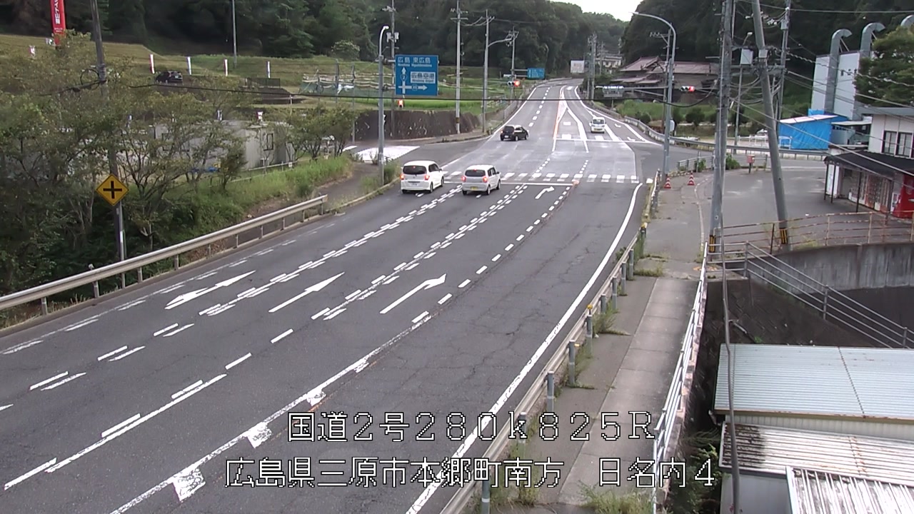2026年08月09日18時