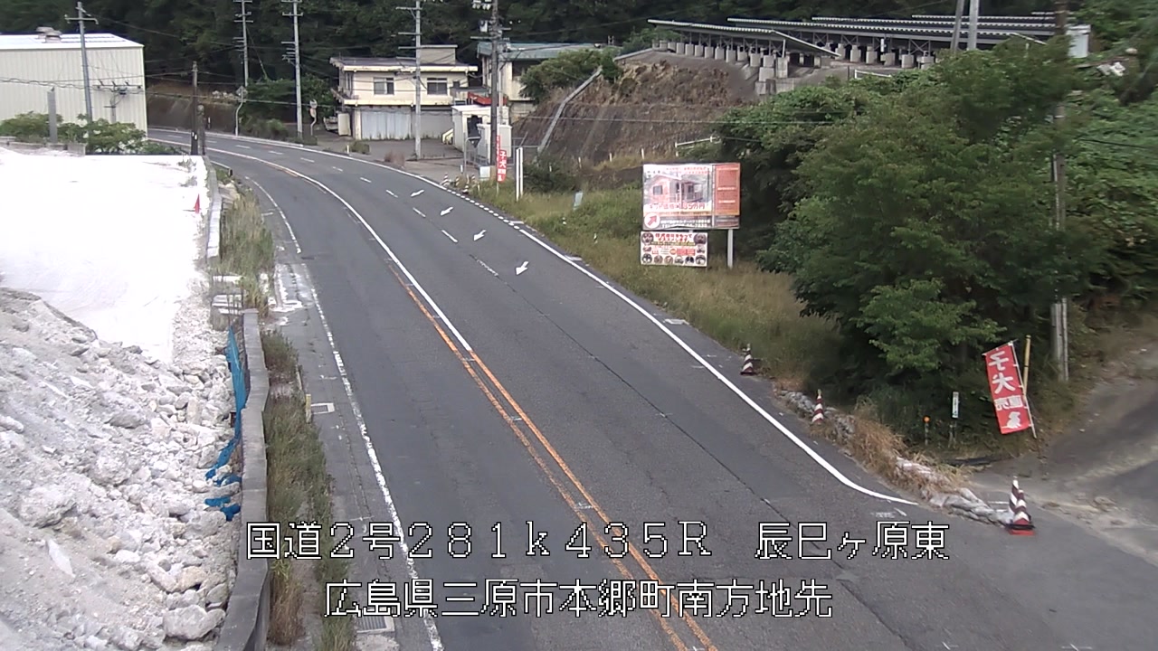 2026年08月09日18時