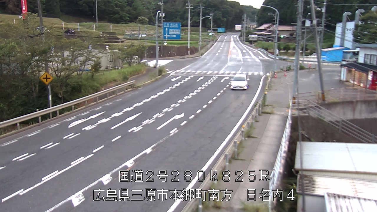2026年08月09日19時