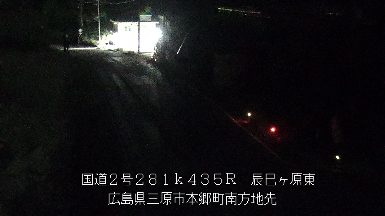2026年08月09日21時