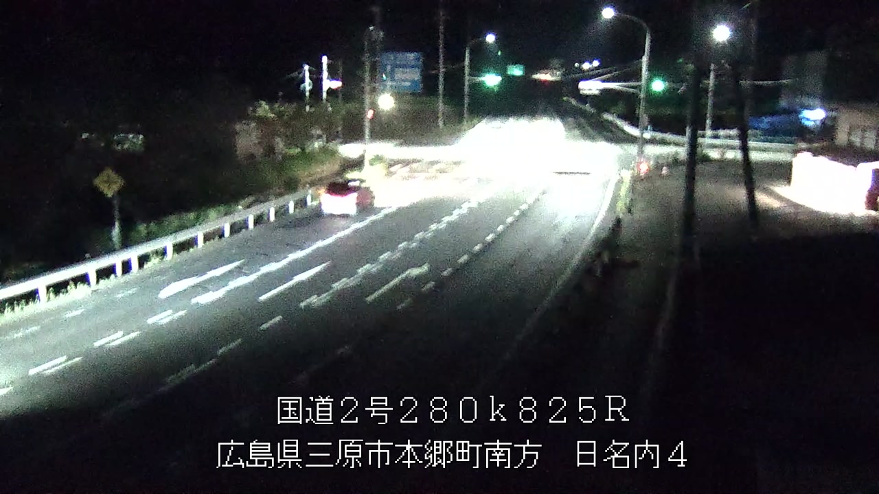 2026年08月09日23時