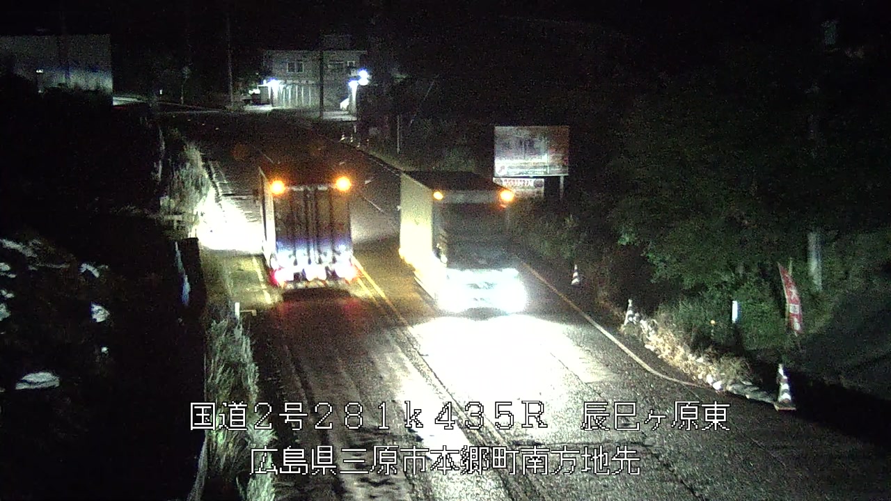 2026年08月09日23時