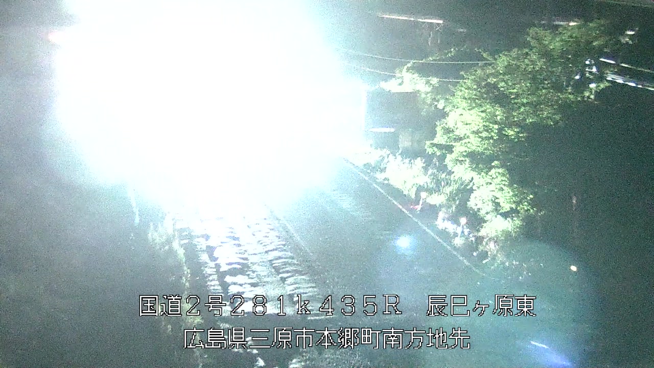 2026年08月10日00時