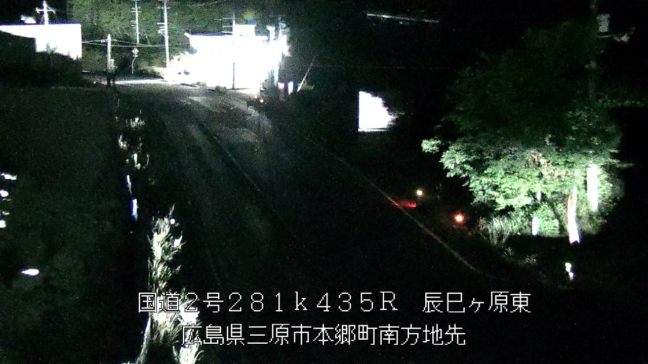 2026年08月10日01時