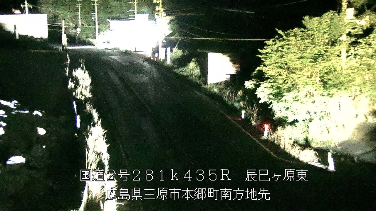 2026年08月10日02時