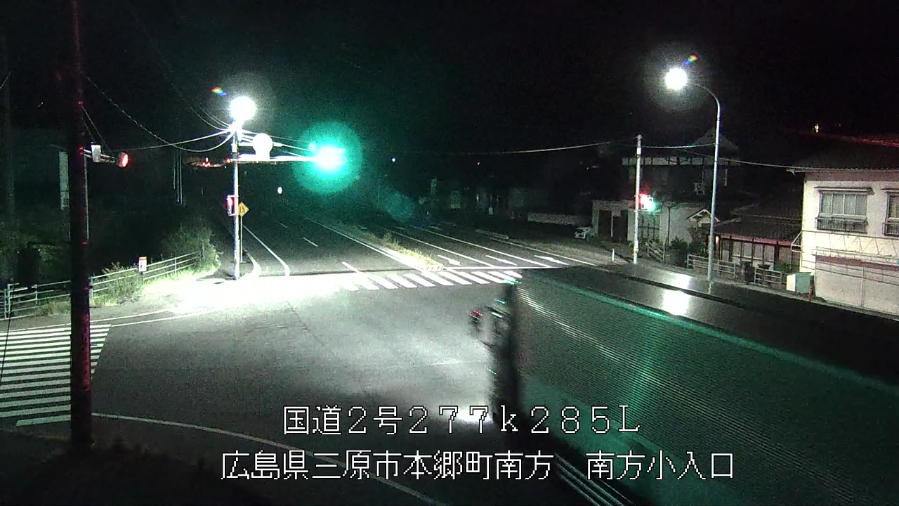2026年08月10日03時