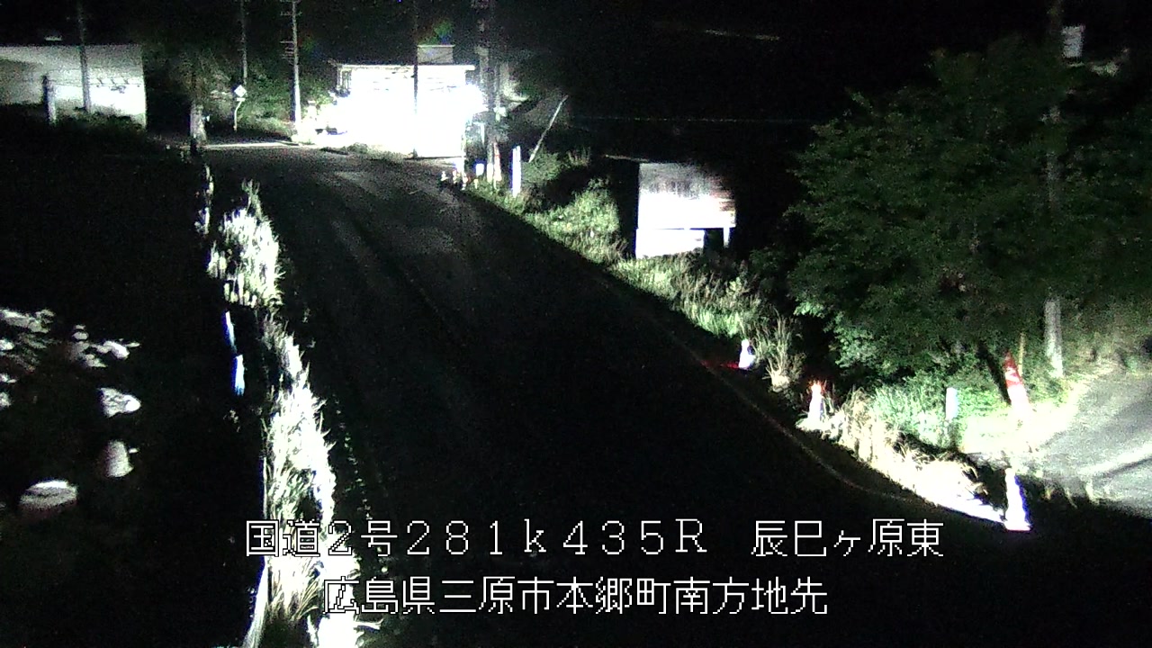 2026年08月10日03時