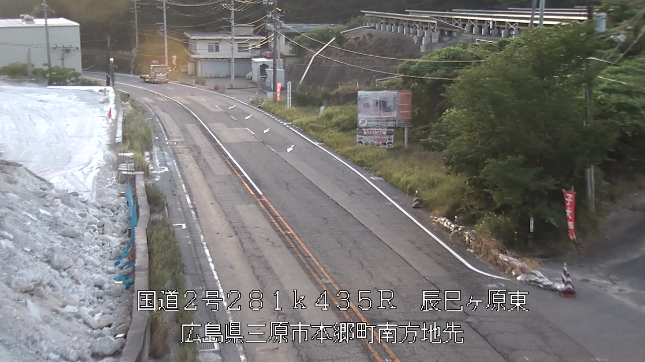 2026年08月10日06時